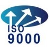 供应南通认证||ISO9000认证